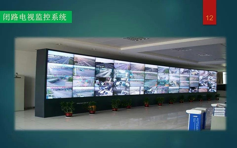 漲知識(shí)！何為弱電智能綜合管理平臺(tái)？